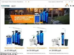 Sites similar to saltecs.ru