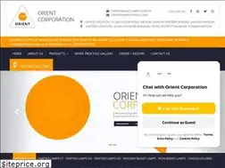 Sites similar to saltlamps.com.pk