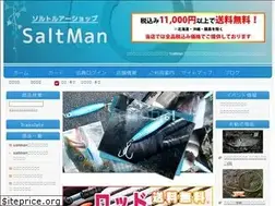 Sites similar to saltman.jp