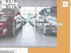 Sites similar to salto18.jp