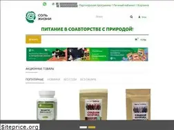 Sites similar to saltoflife.ru