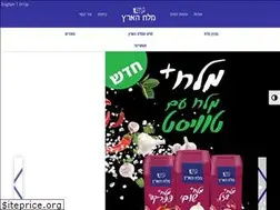 Sites similar to saltoftheearthltd.com
