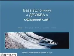 Sites similar to saltov.kh.ua
