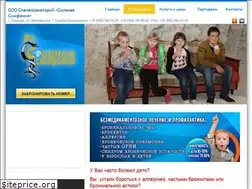 Sites similar to saltsymphony.com.ua