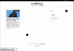 Sites similar to saltwatercafe.com