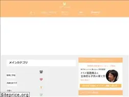 Sites similar to salty.style