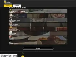Sites similar to salu-d.jp