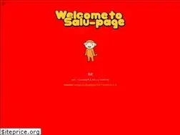 Sites similar to salu-pro.com