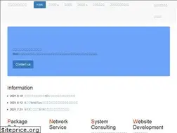 Sites similar to salud.co.jp