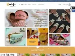 Sites similar to salujapunjabijutti.com