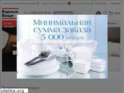 Sites similar to saluskazan.ru