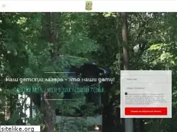 Sites similar to salut-gorodok.ru