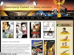 Sites similar to salut-kino.ru