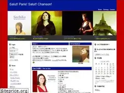 Sites similar to salut-paris.com