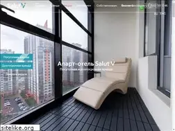 Sites similar to salut-rent.ru