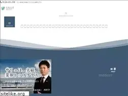 Sites similar to salut.or.jp