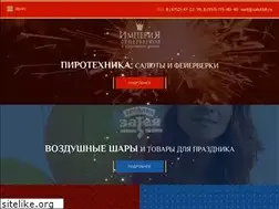 Sites similar to salut68.ru