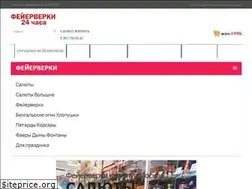 Sites similar to salut77.ru
