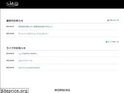Sites similar to salute-esse.com