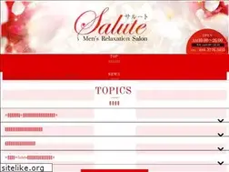 Sites similar to salute-kyoto.com