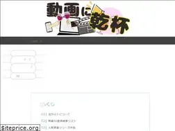 Sites similar to salute-movie.com