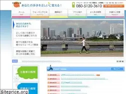 Sites similar to salute.jp