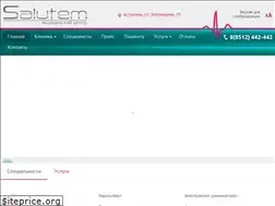 Sites similar to salutem-clinic.ru