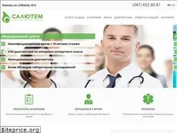 Sites similar to salutem.ua