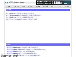 Sites similar to salutesound.com
