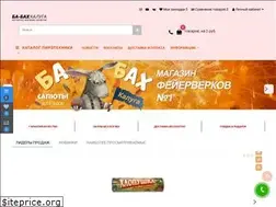 Sites similar to salutkaluga.ru