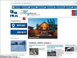 Sites similar to salutmontreal.com