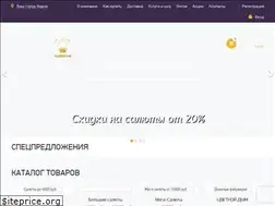 Sites similar to salutnomer1.ru