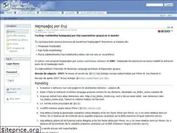 Sites similar to saluton.dk