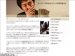 Sites similar to saluut.net