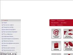 Sites similar to salvador-group.com