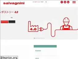 Sites similar to salvagnini.co.jp