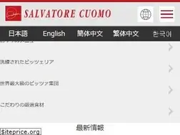 Sites similar to salvatore.jp