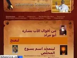 Sites similar to salvatorianseminary.weebly.com