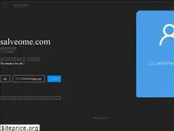 Sites similar to salveome.com