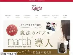 Sites similar to salvia.co.jp