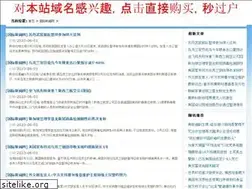 Sites similar to salviasite.com
