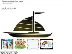 Sites similar to salwalia.web.app