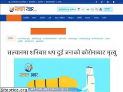 Sites similar to salyankhabar.com