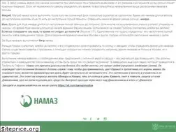 Sites similar to salyat.com