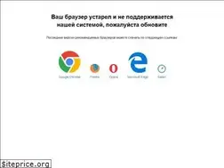 Sites similar to salyk.kg