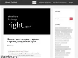 Sites similar to salykin-vladimir.ru