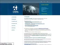 Sites similar to salz.ru