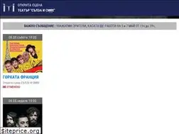 Sites similar to salzaismyah.bg