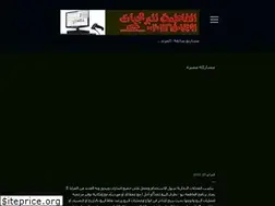 Sites similar to sam-99.blogspot.com