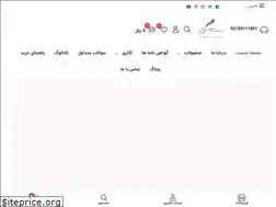 Sites similar to sam-aray.com